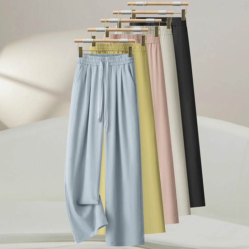 冰丝垂感直筒裤女夏薄款新款高腰松紧抽绳休闲裤透气宽松时尚长裤
