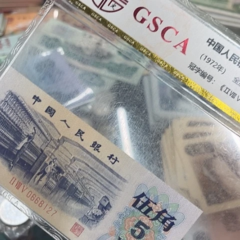 心***云健健康康平平安安