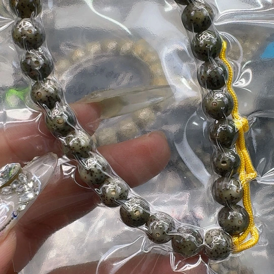 星月菩提手串177快乐星月菩提8