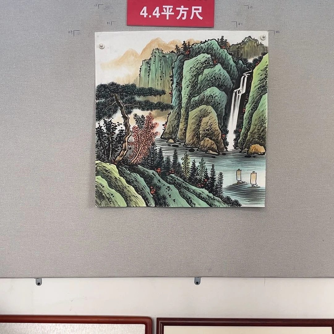 国画山水画作品欣赏9