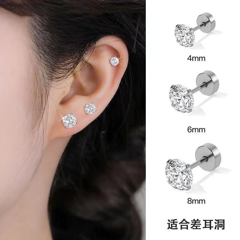 钛钢耳饰 医用钛钢锆石耳钉养耳洞平底螺丝拧耳骨钉睡觉免摘耳饰