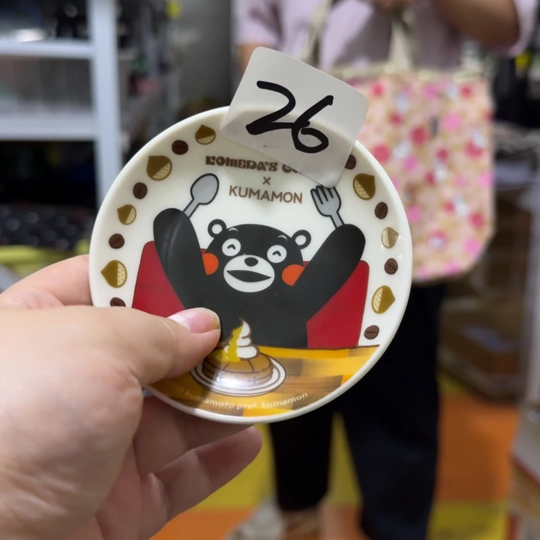 瓷片这个世界都是微瑕