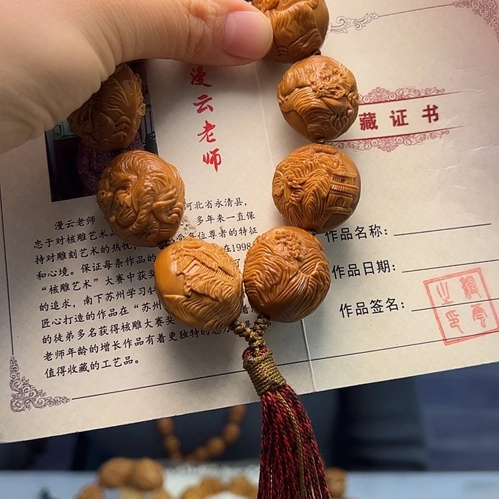 当***下橄榄核手串/手链橄榄核