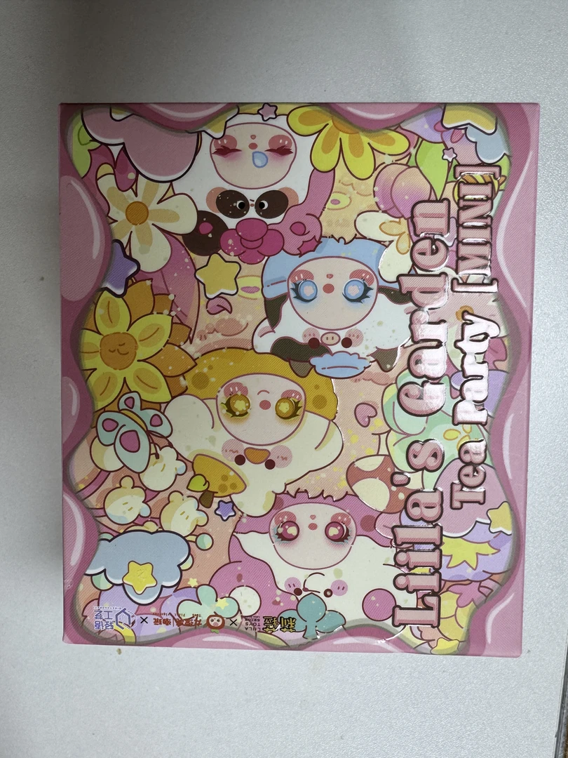 【拆盒拆卡】仔仔系列潮玩盲盒