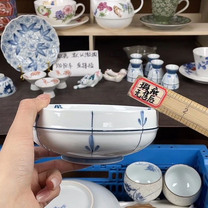 陶瓷满18包邮瓷器默认微瑕