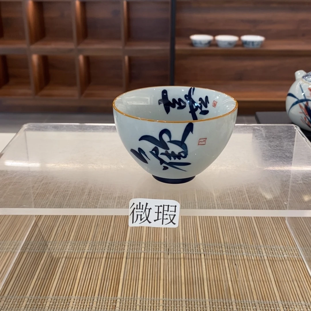 釉下彩手工绘制手工绘制