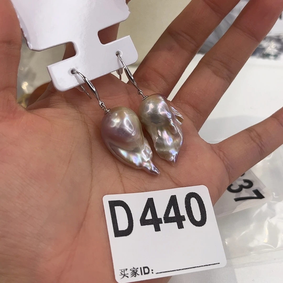 淡水珍珠银S925镶嵌耳饰