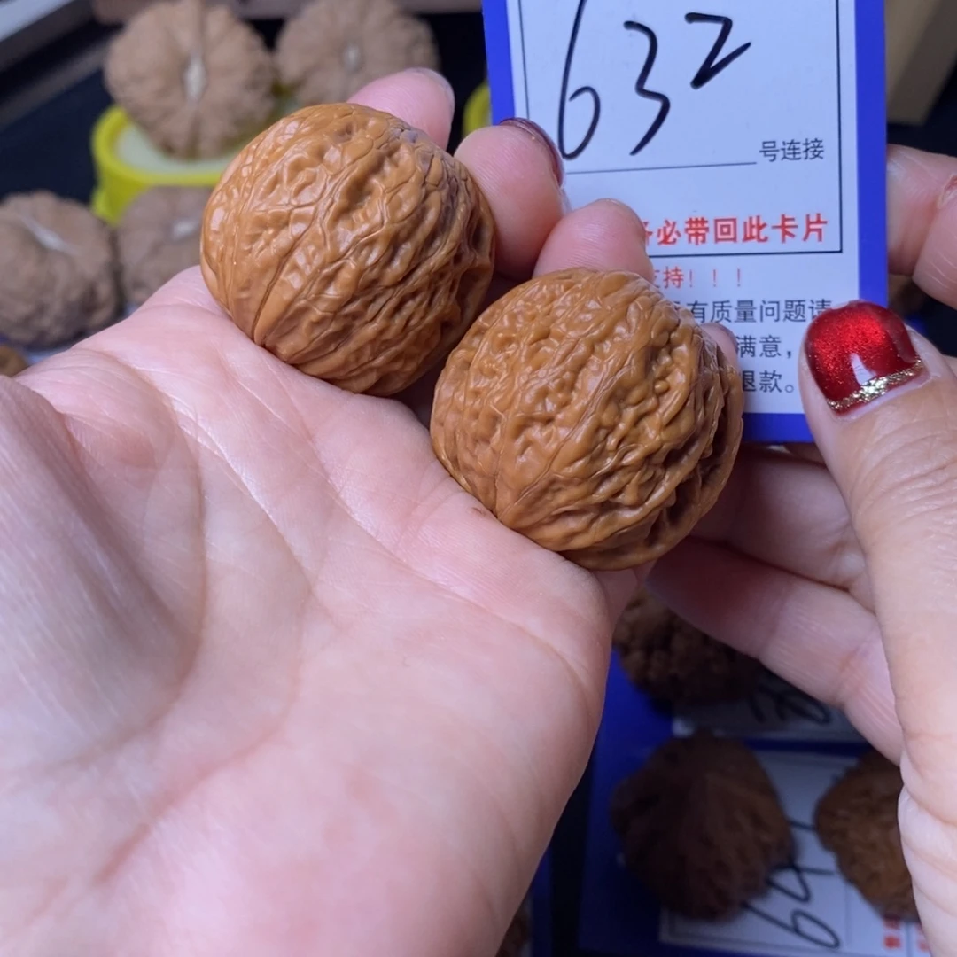文玩核桃把件36铁锤632