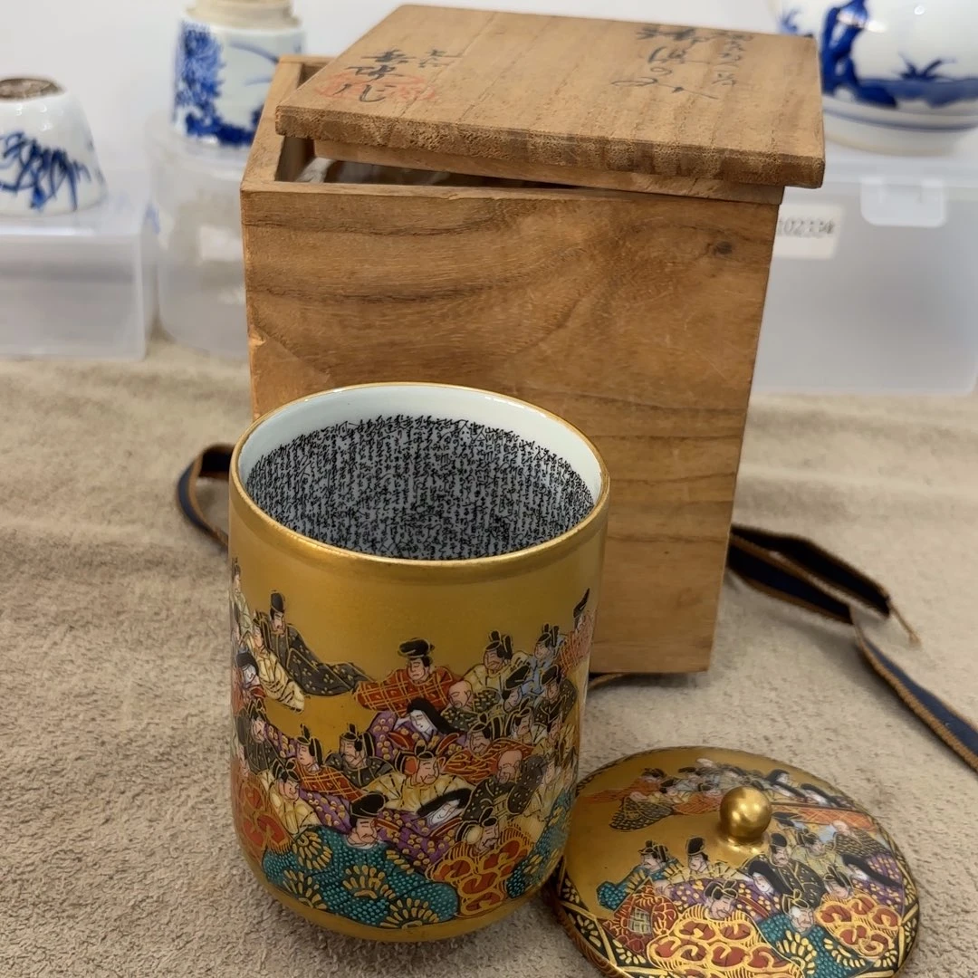 非常好看漂亮的物品