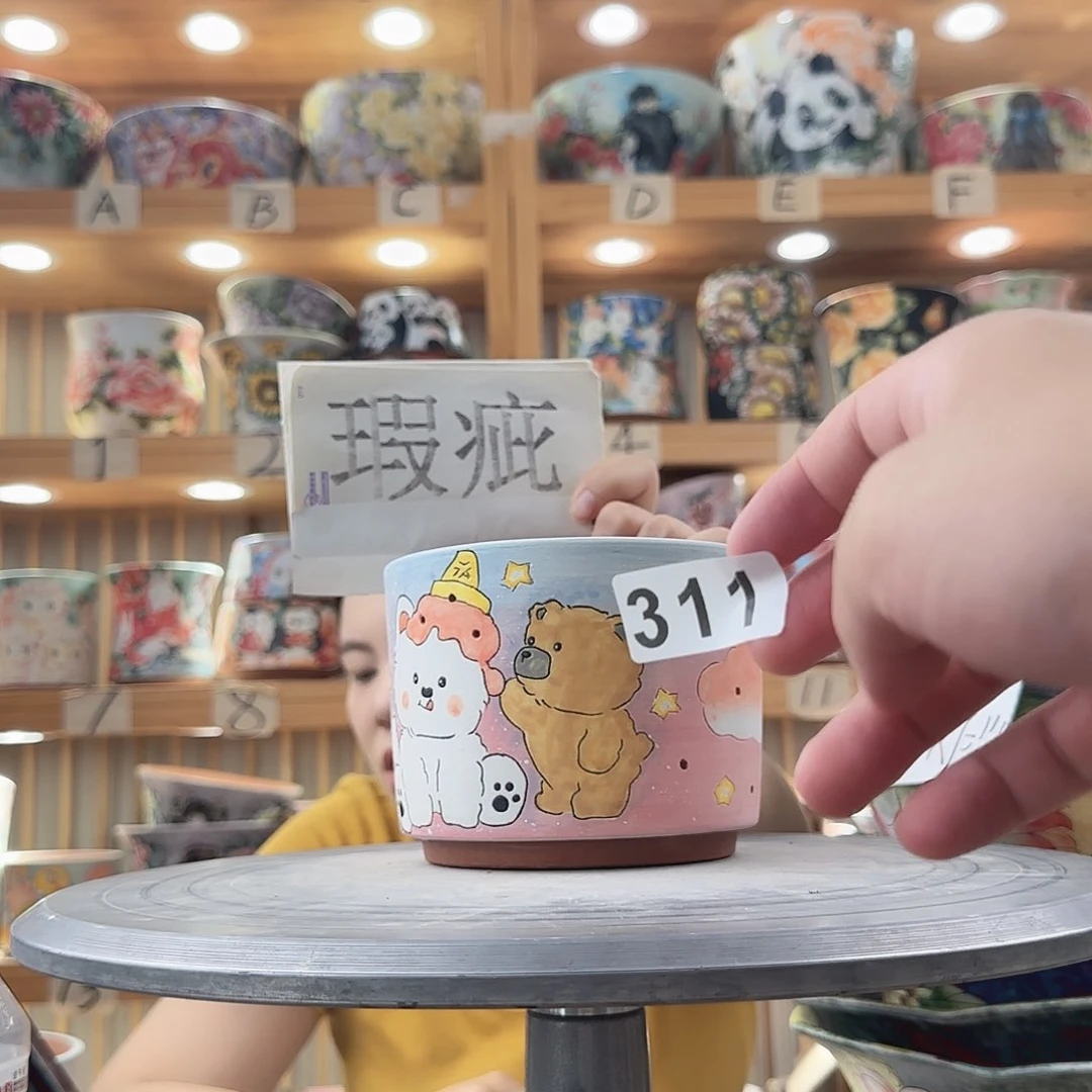 瓷片瑕疵瑕疵瑕疵瑕疵瑕疵瑕疵