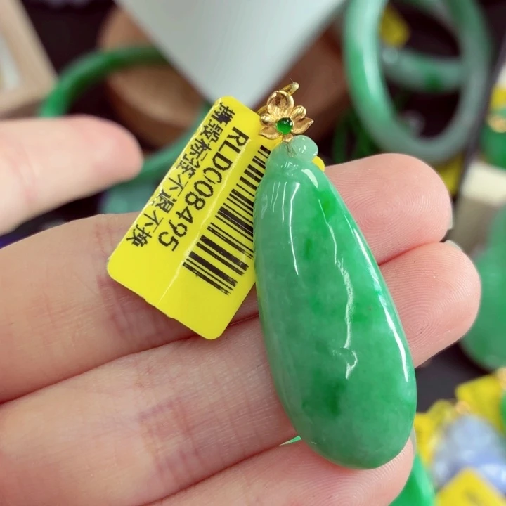 翡翠18K金镶嵌吊坠(不含链)