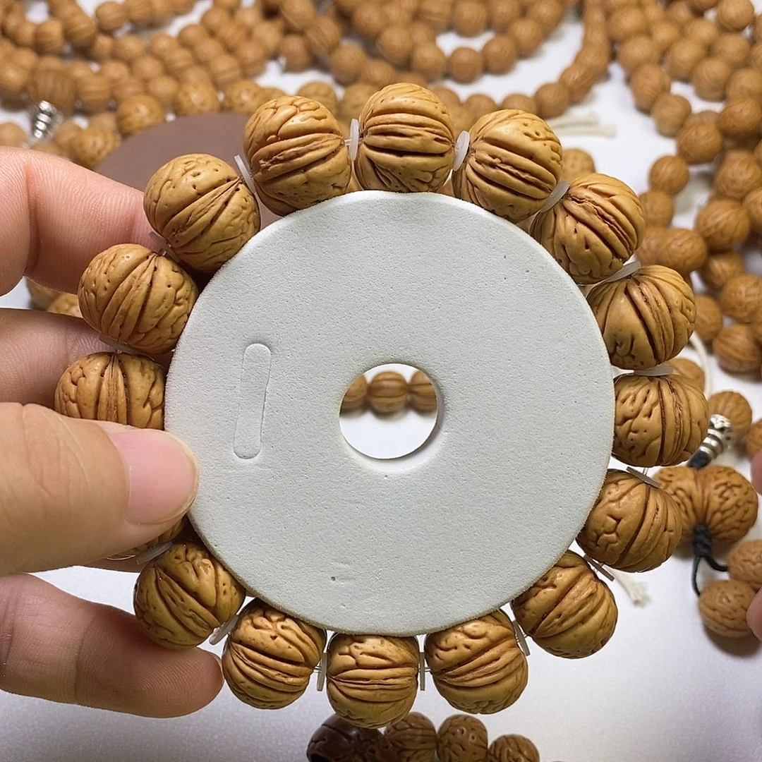 桃核手串肉纹元宝