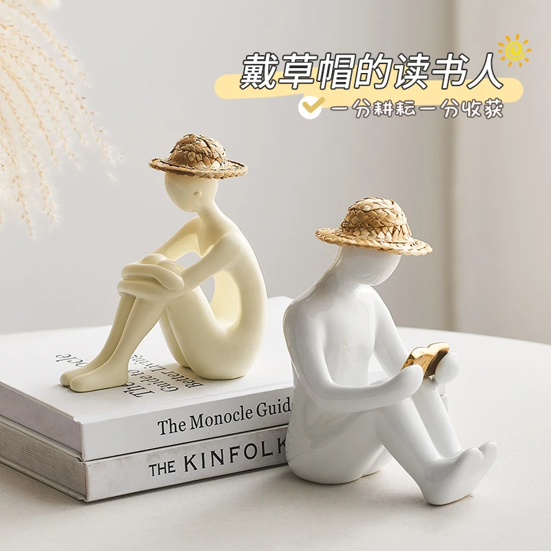 现代简约轻奢高档抽象人物摆件客厅书房办公室酒柜家居装饰艺术品