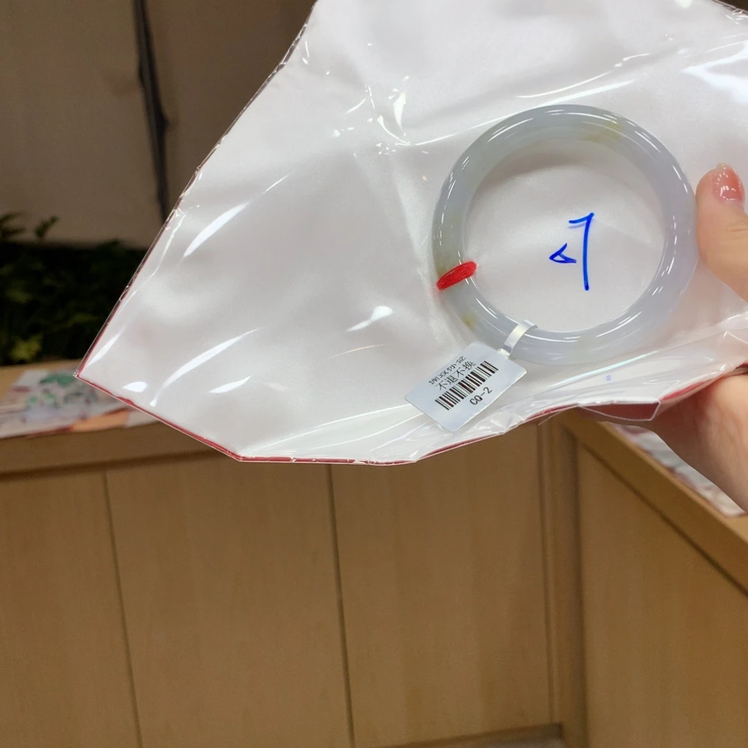 未镶嵌手镯翡翠不退不换