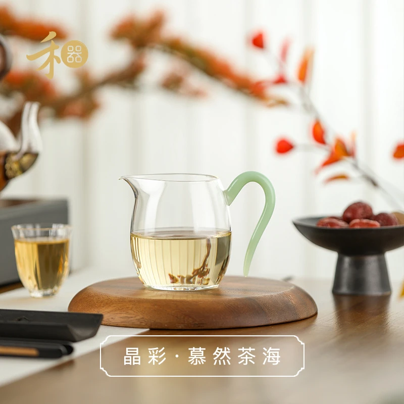 禾器晶彩·慕然茶海高硼硅玻璃茶具公道杯茶漏一体