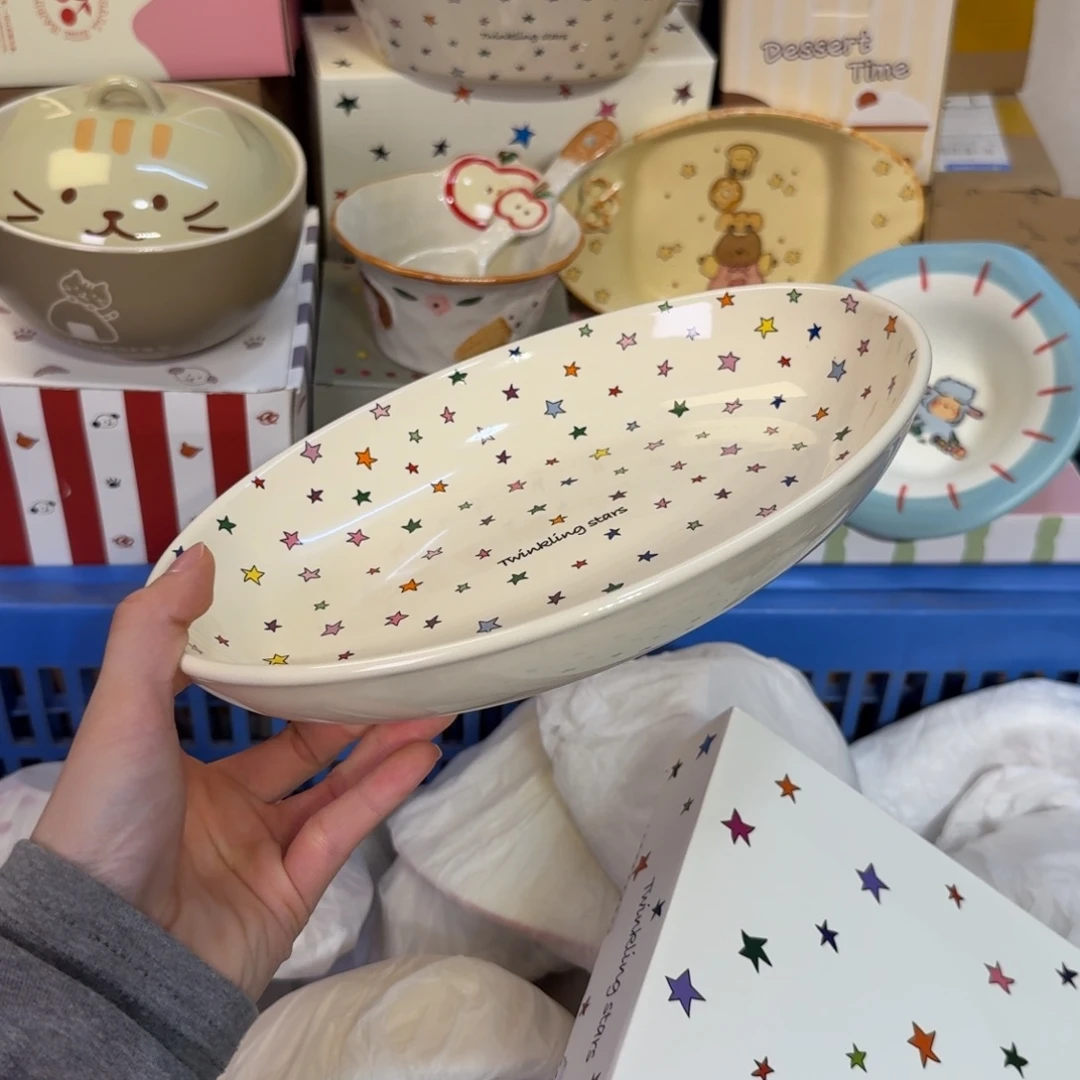 瓷陶瓷陶瓷陶瓷陶瓷厂