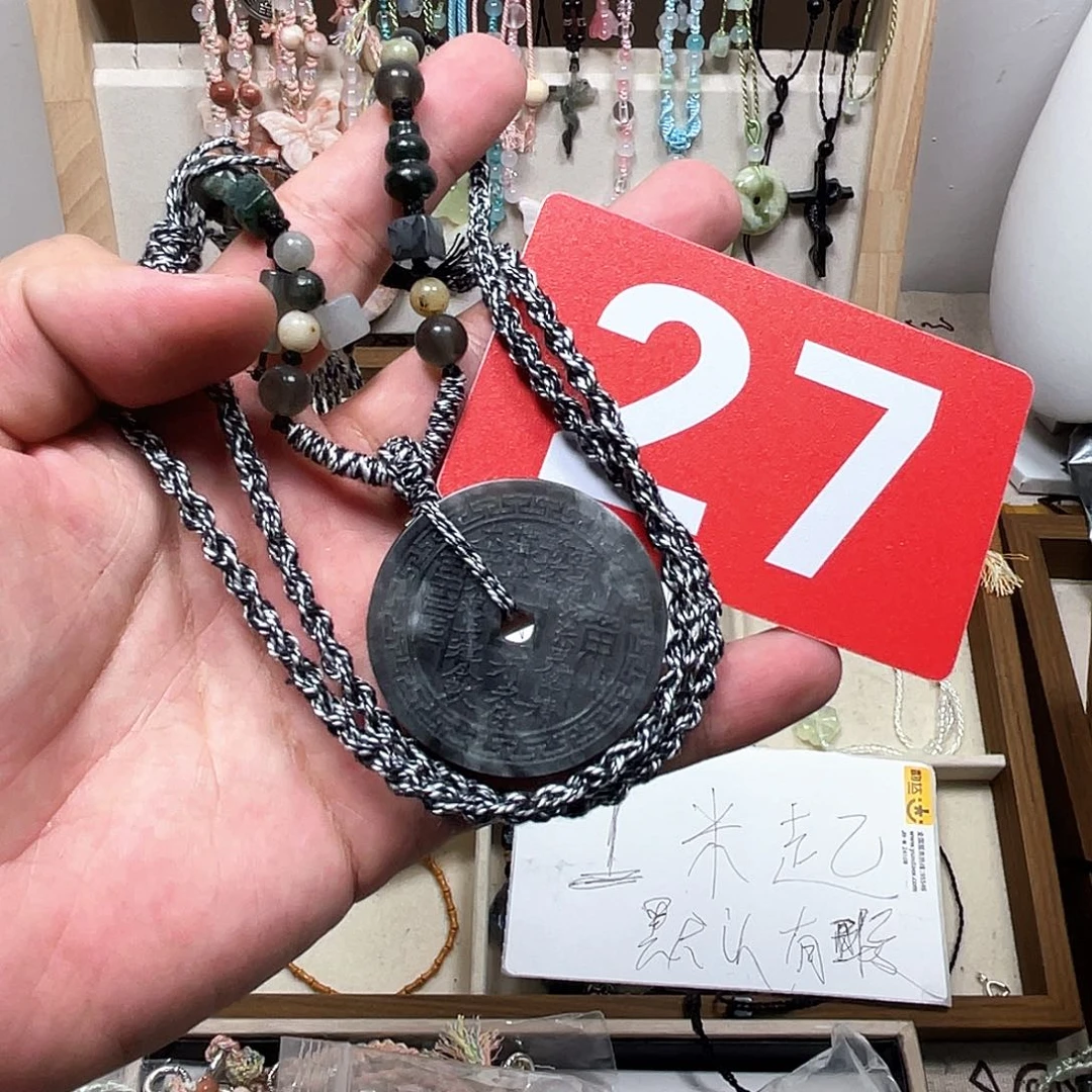 蛇纹石玉合金颈饰