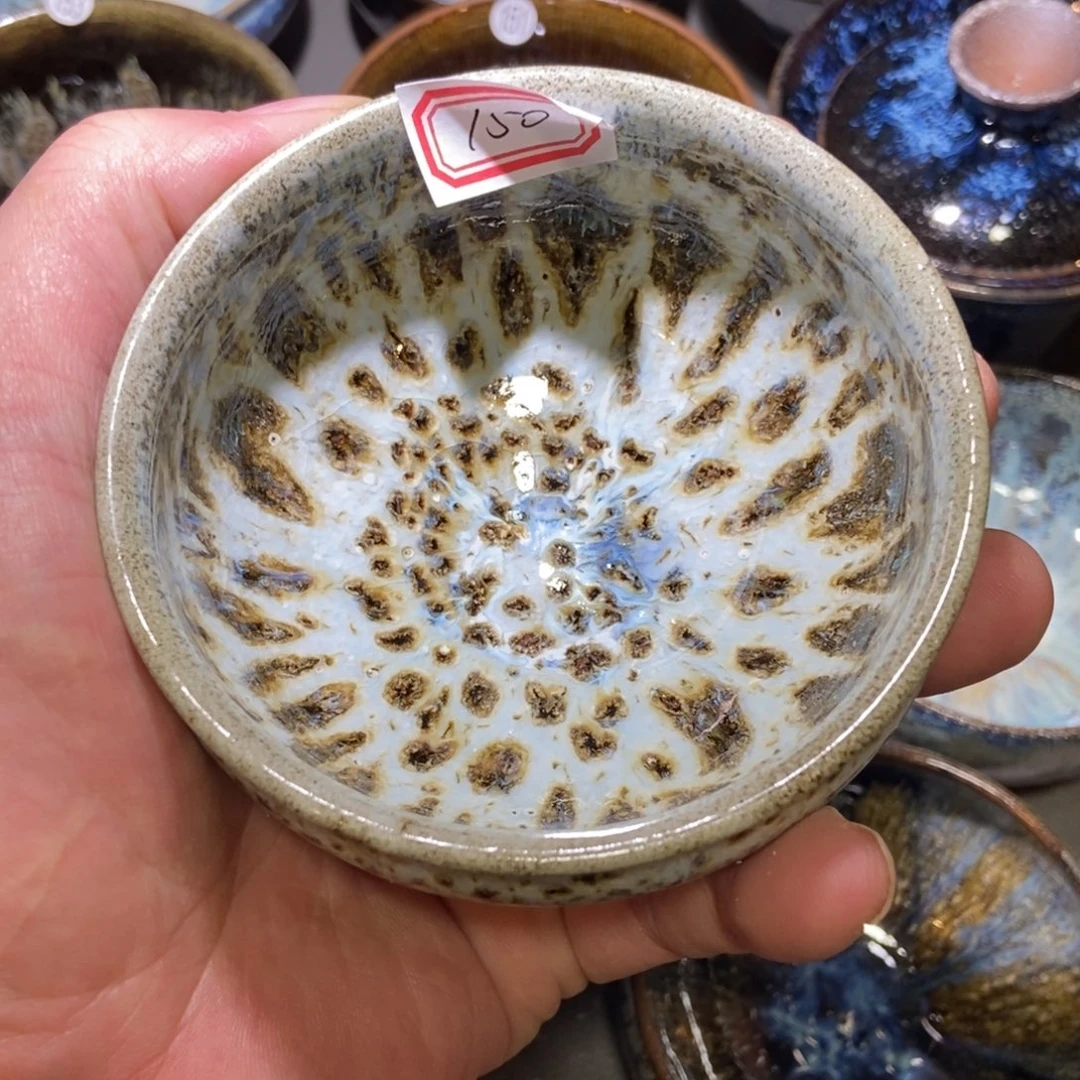禅***缘茶盏150 建窑建盏壹铭建盏