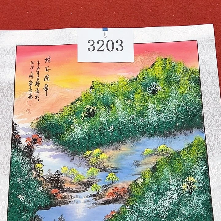 国画新年愿望希望大家身体健康