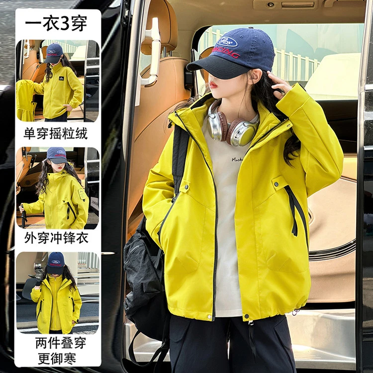 儿童冬装冲锋衣外套御寒叠穿中大童女童冬款保暖防风加厚加绒防水