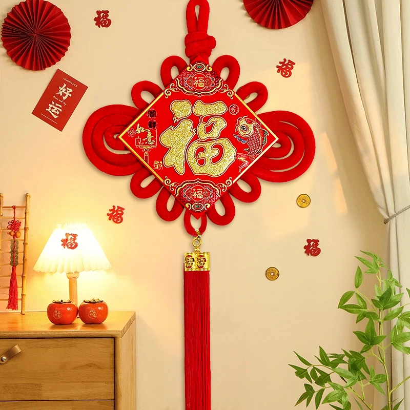 新【大号中国结】新年中国结挂件福字新年客厅喜庆乔迁新居挂饰手工