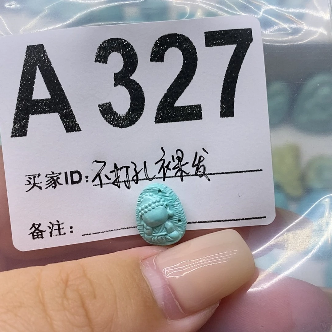 未镶嵌绿松石绿松石配饰定制丫*