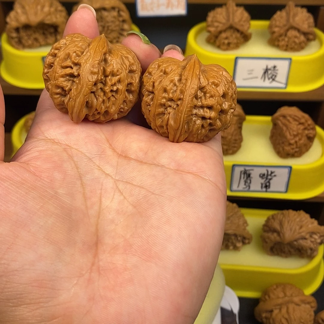 元宝38+ 文玩/木作/... 文玩把件