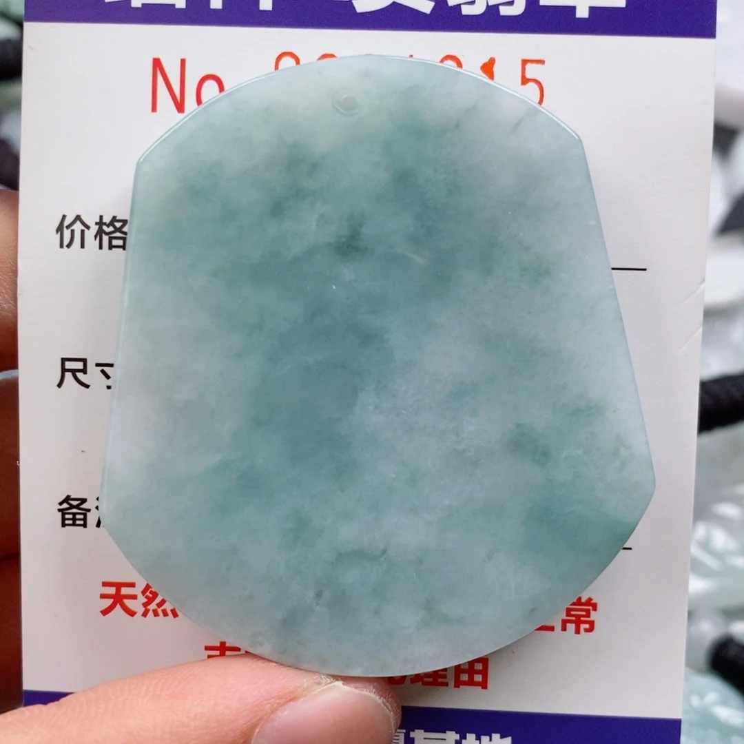 翡翠未镶嵌颈饰挂件