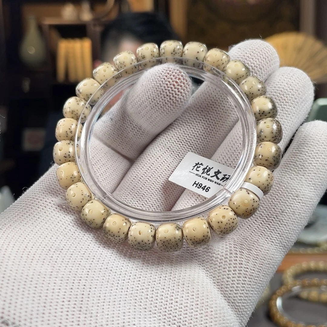 星月菩提手串9x8 石玉料瓷白月留白针尖星 H946