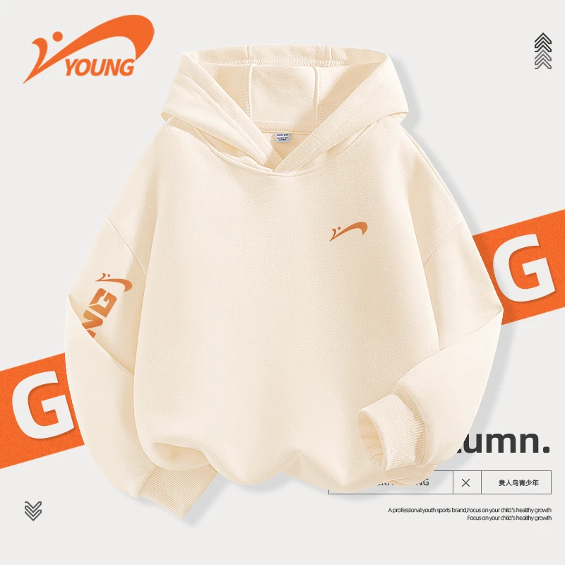 贵人鸟童装儿童卫衣春秋款女童秋季连帽套头衫男孩秋装薄款运动衣