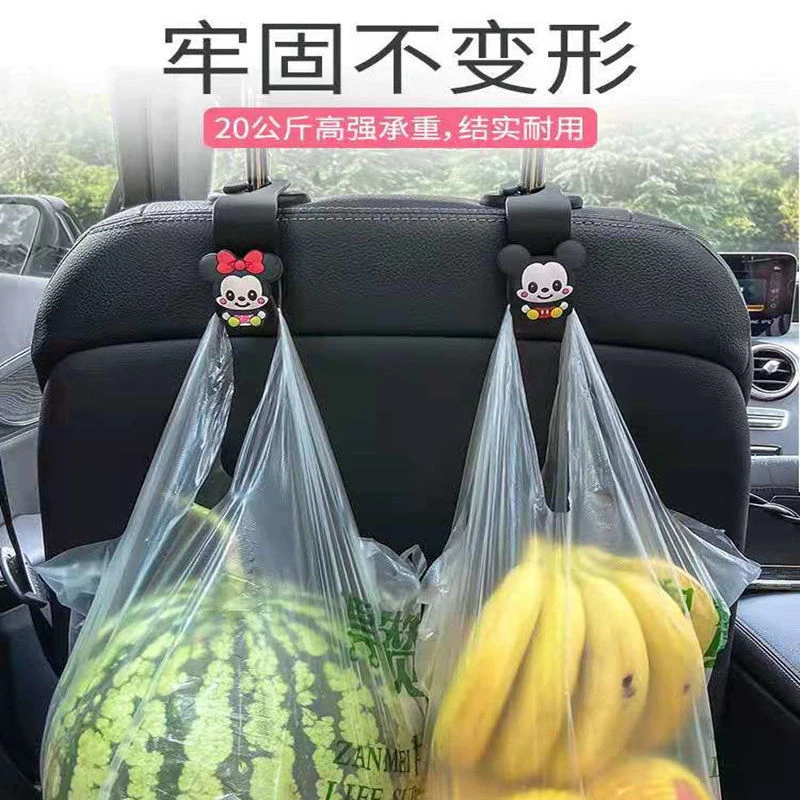 车内挂钩后排车上座椅后背挂车用卡通可爱车挂车内多功能挂物钩