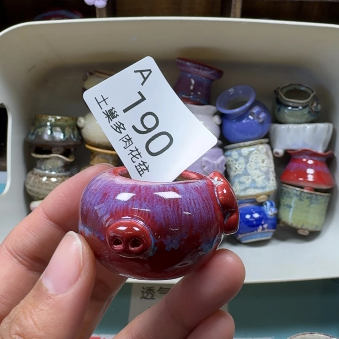 陶瓷艺术品设计与制作