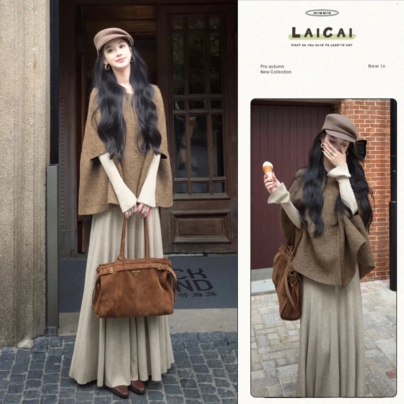 贵气名媛穿搭两件套小香风设计感斗篷外套搭配长袖垂感收腰连衣裙