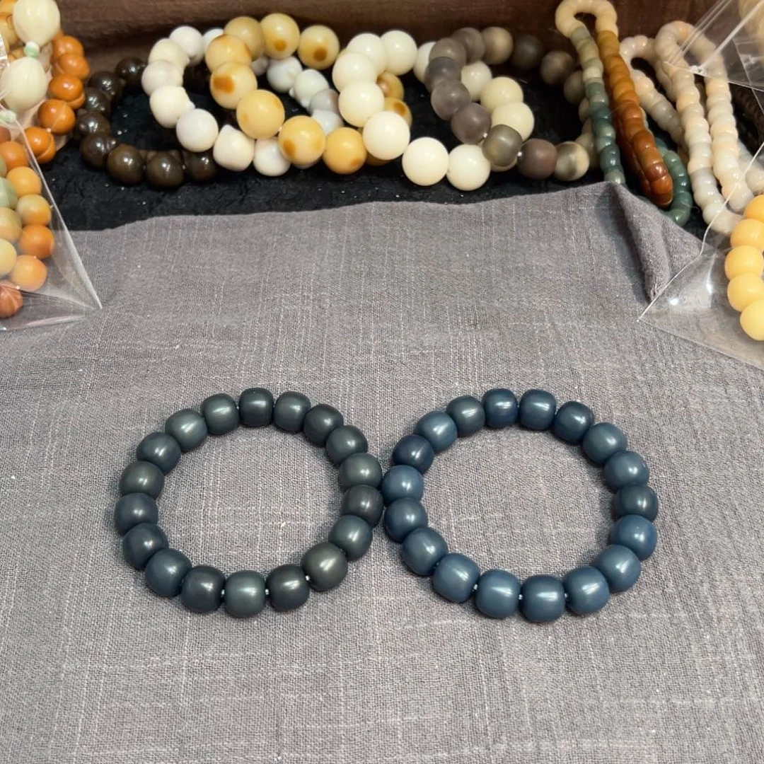 菩提根/象牙果吊坠蓝莓14微瑕