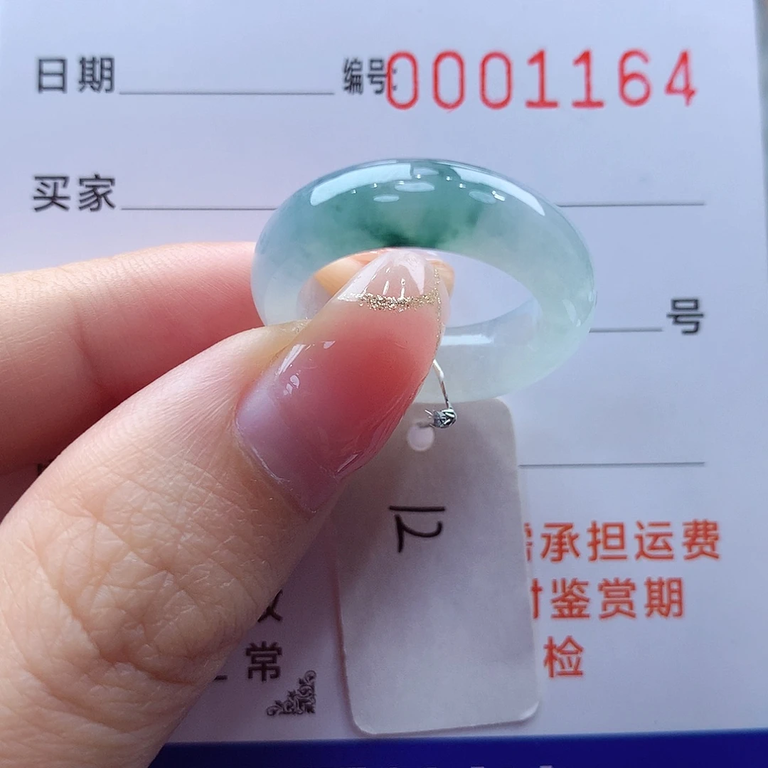 未镶嵌戒指翡翠缅甸A货