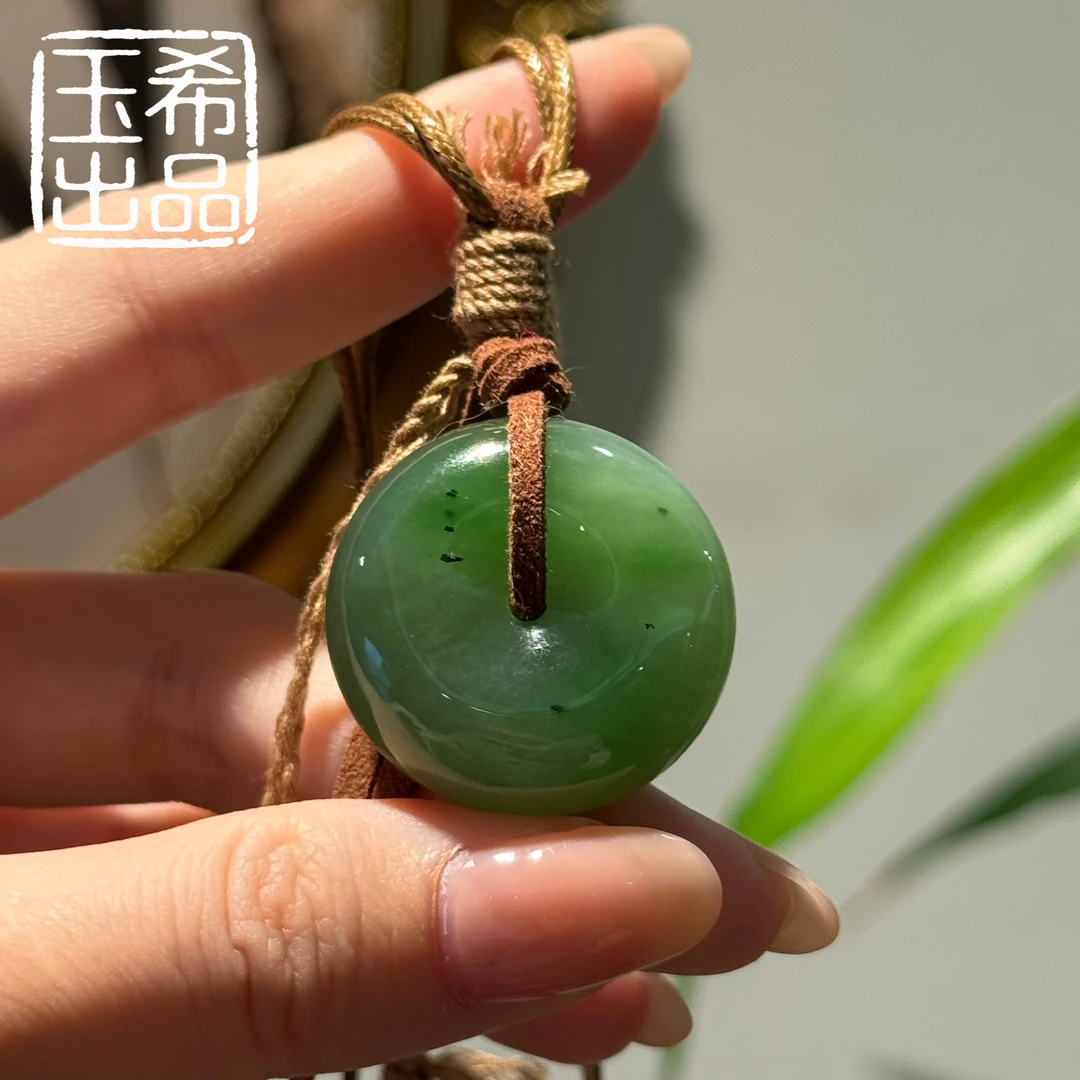 珍藏级 和田玉 俄料 冰翠 苹果绿 平安扣吊坠 29*13  Y669