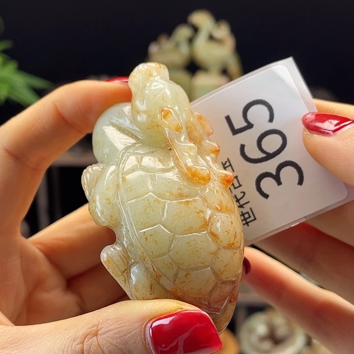 刘***意和田玉（糖玉）未镶嵌挂件