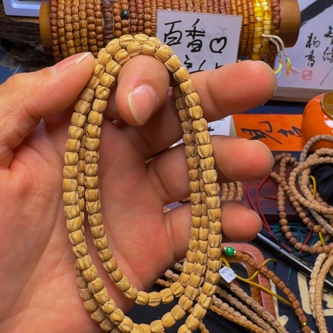 柏香籽/百香籽吊坠
