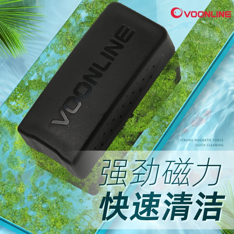 沃韦朗鱼缸刷迷你强力磁力刷小型强磁擦玻璃缸器清洗无死角清洁zb