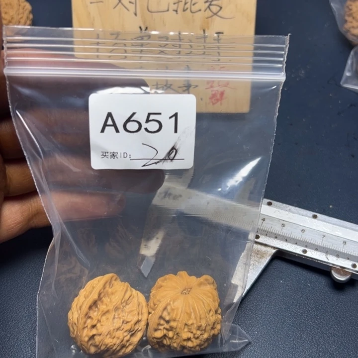 哈哈哈哈我的小可爱