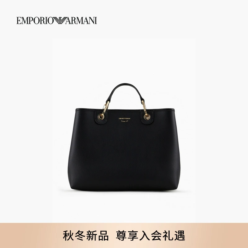 EMPORIO ARMANI/阿玛尼女士通勤小号子母包单肩手提斜挎托特包