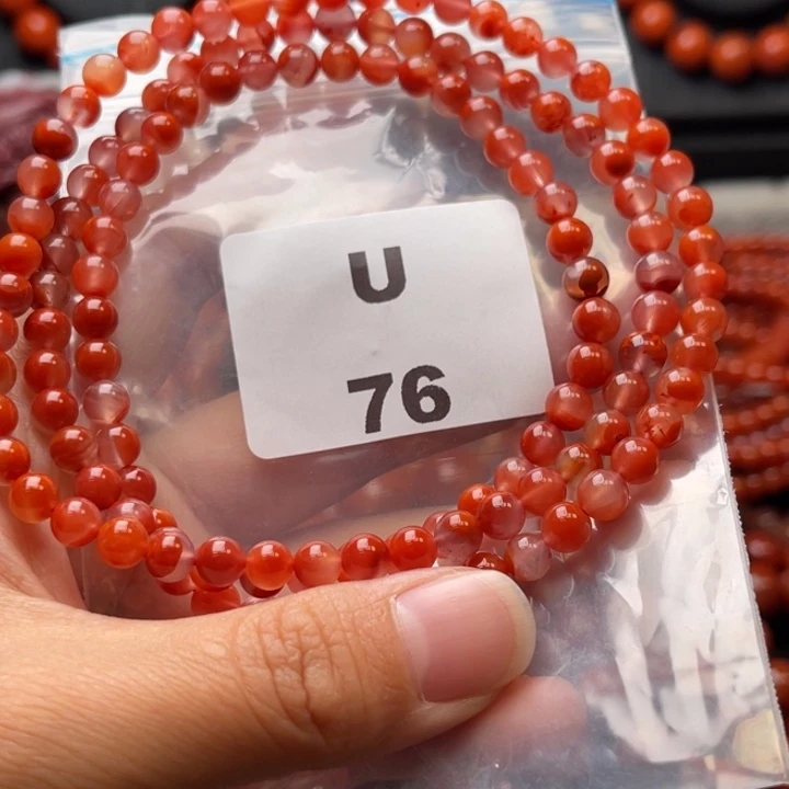 南红玛瑙未镶嵌多样性发货默认微瑕称重5mm