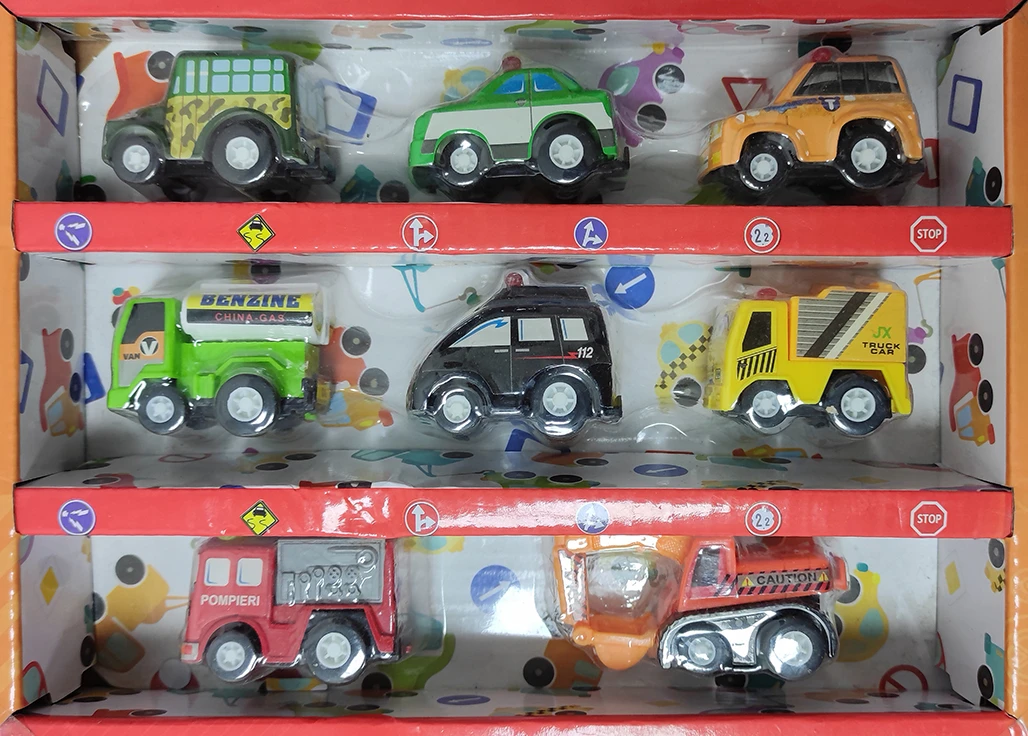 15 商超下架玩具包邮