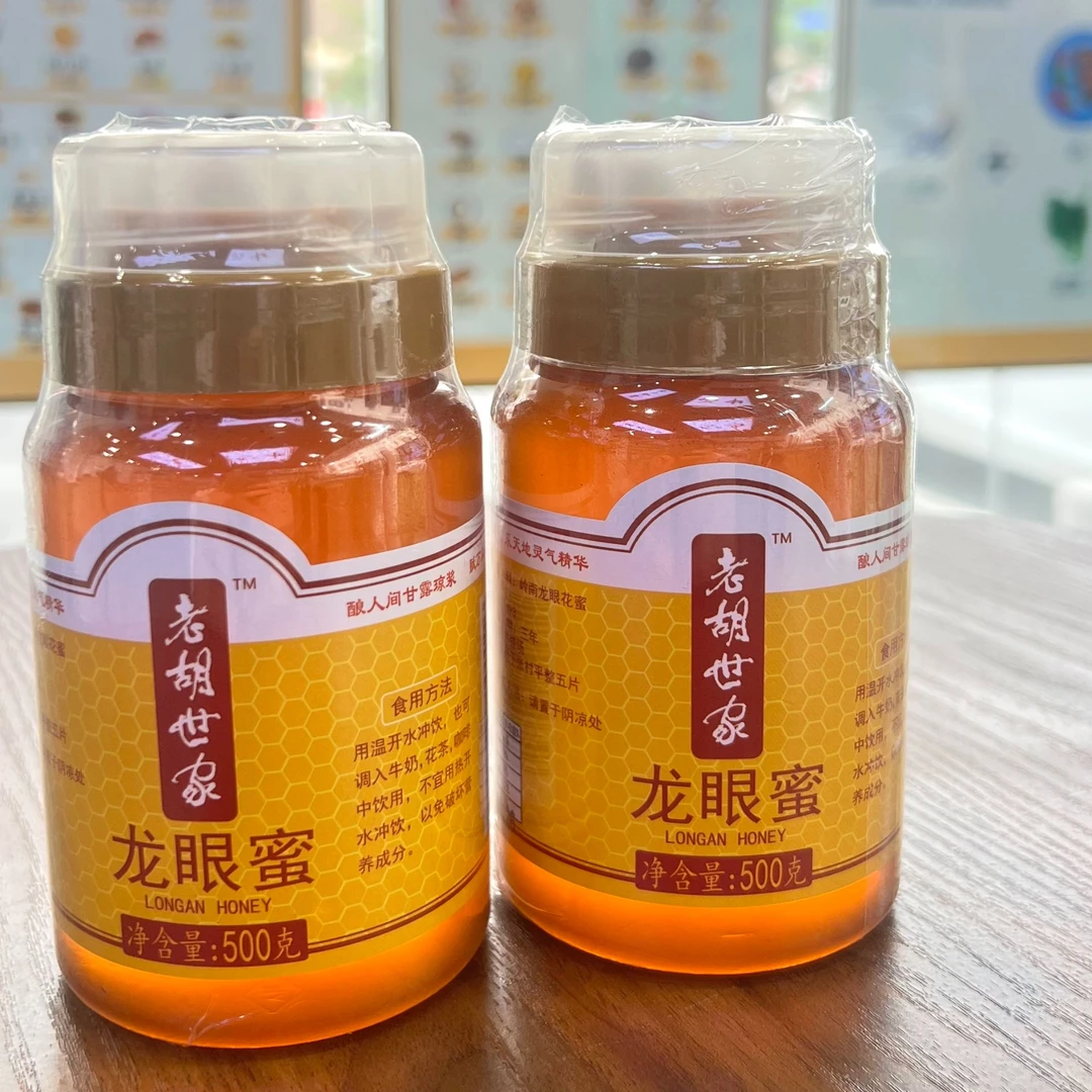 老胡精选 龙眼蜜 500g 一斤装 搭红枣枸杞等泡水用