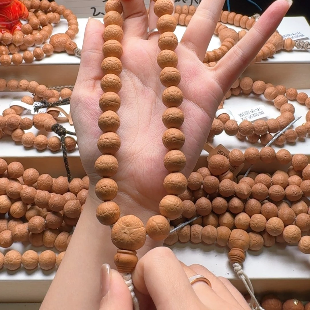 正***面吊坠凤眼菩提换麒麟12mm