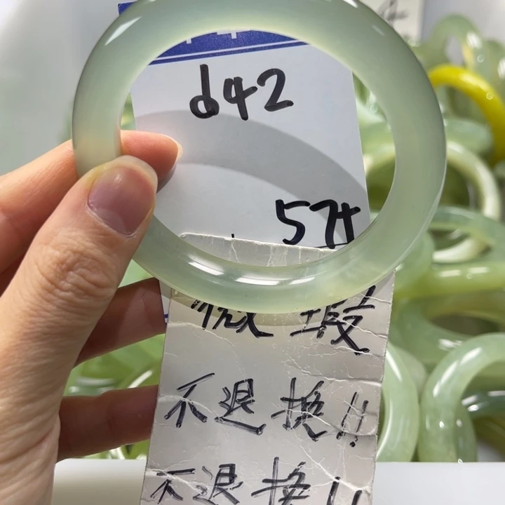 岫玉未镶嵌手镯手镯