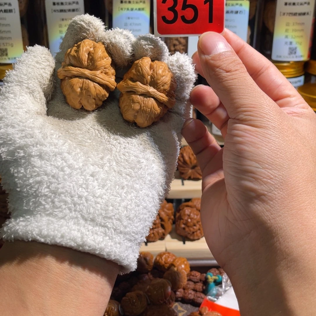 文玩核桃把件38肚43 四开背蛤蟆头 编号351