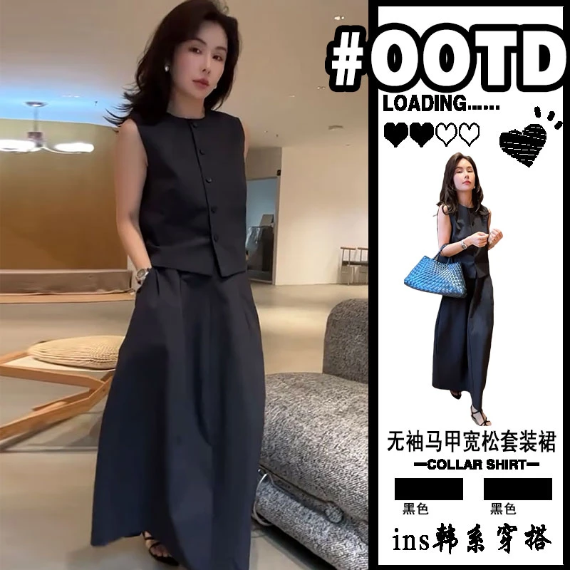 欧货大码西装马甲套装裙女夏单排扣短款马夹显瘦高腰半身裙两件套