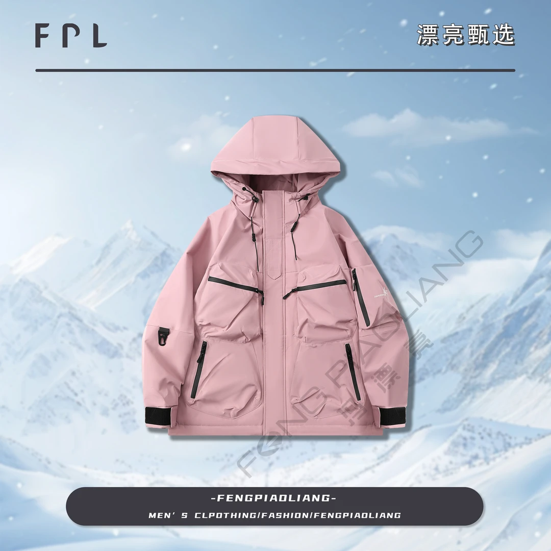 粉【荷鲁斯之眼90绒羽绒服】24039冬季·时尚百搭户外大口袋羽绒服