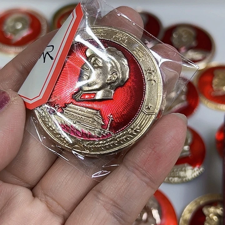 其他普通金属云*姐纪念章 纪念章